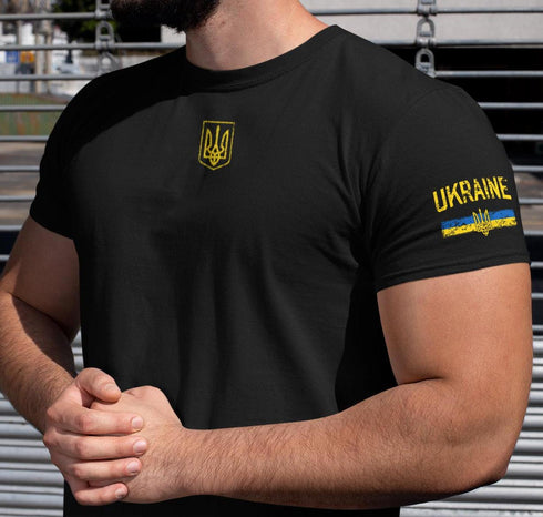 Ukrainian T-Shirt, Ukraine T-Shirts, Zelensky T-Shirt, Ukrainian Gift Tee, Ukraine Trident Logo