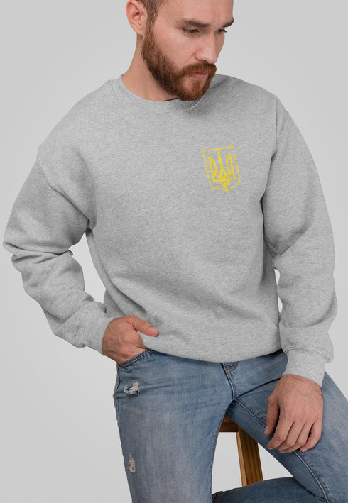 Ukrainian Sweatshirt, Ukraine Sweatshirts, Zelensky Sweatshirt, Ukrainian Gift, Ukraine Coat Of Arm Sweatshirt, Ukrainian Trident Sweatshirt