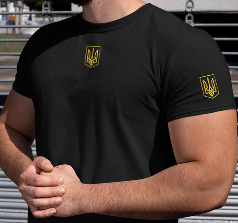 Ukrainian T-Shirt | Ukraine T-Shirts | Zelensky T-Shirt | Ukrainian Gift | Ukraine Trident Logo