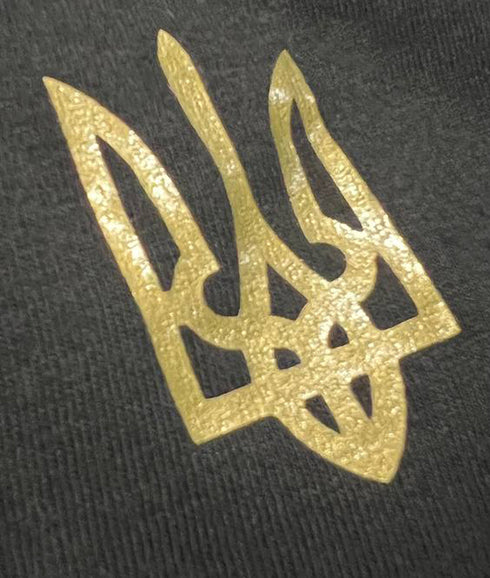Ukrainian Trident Golden Vinyl Logo Patriotic T-shirt