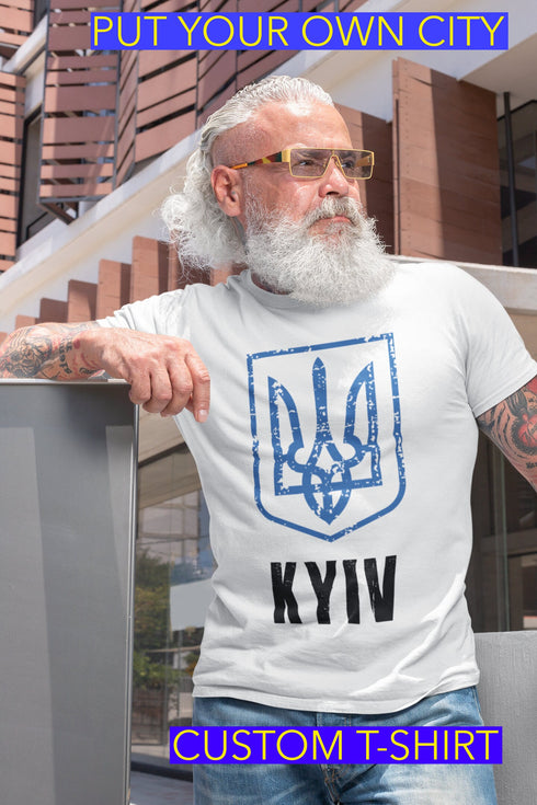 Ukraine T shirt Custom Made Add Your Own City Support Ukraine Flag Trident Shirt Kyiv Odesa Kharkiv Ternopil Lviv Stand With Ukraine shirts