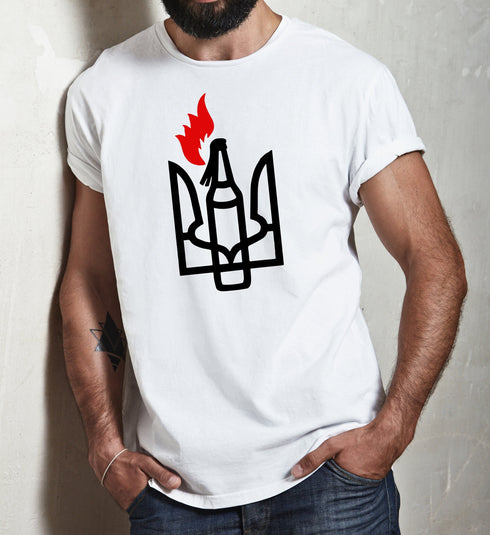Ukraine Trident T shirt, Ukraine, Ukraine Coat Of Arms, Ukrainian Patriotic T shirt, Ukraine Resistance Trident T shirt