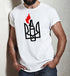 Ukraine Trident T shirt, Ukraine, Ukraine Coat Of Arms, Ukrainian Patriotic T shirt, Ukraine Resistance Trident T shirt