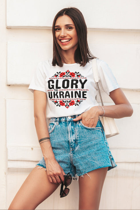Ukraine T shirt Glory To Ukraine Ukraine National Ornament Vyshyvanka T shirt Support Ukraine T shirts