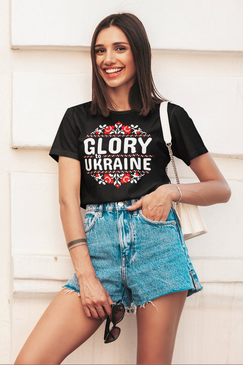 Ukraine T shirt Glory To Ukraine Ukraine National Ornament Vyshyvanka T shirt Support Ukraine T shirts