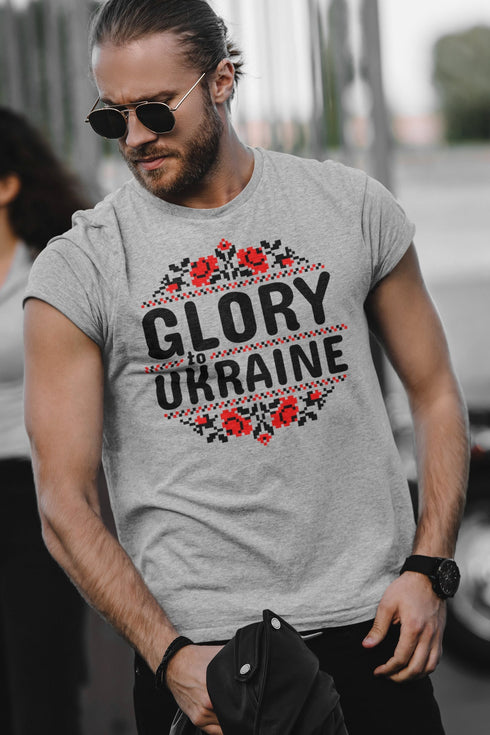 Ukraine T shirt Glory To Ukraine Ukraine National Ornament Vyshyvanka T shirt Support Ukraine T shirts