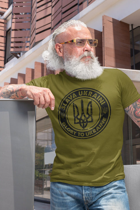 Ukraine Trident T shirt, Glory To Ukraine, Slava Ukraini Ukraine Coat Of Arms, Ukrainian Patriotic T shirt, Ukraine Heritage T shirt