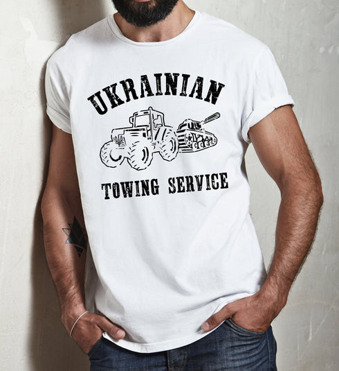 Ukrainian Towing Service Ukraine Army Military Stand With Ukraine T shirts Ukraine Motivational Patriotic Shirts