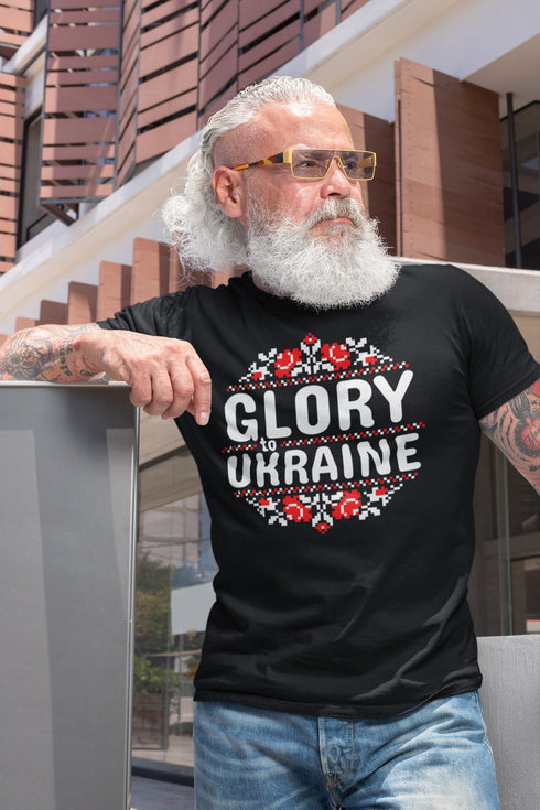 Ukraine T shirt Glory To Ukraine Ukraine National Ornament Vyshyvanka T shirt Support Ukraine T shirts