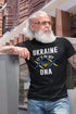 Ukraine T-shirt Trident Flag Ukraine It's In My DNA Ukrainian Patriotic T shirt
