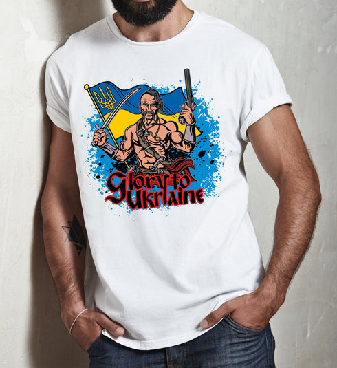 Ukraine T shirt Glory To Ukraine Ukraine Warrior Cossack T shirt Support Ukraine T shirt