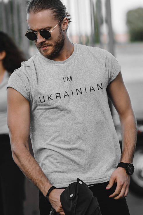 I'm Ukrainian T shirt, Ukraine T shirts, Zelensky T-shirt, Ukrainian Gift, Stand With Ukraine
