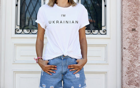 I'm Ukrainian T shirt, Ukraine T shirts, Zelensky T-shirt, Ukrainian Gift, Stand With Ukraine