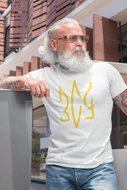 Glory To Ukraine T Shirt Ukrainian Shirts Armed Forces of Ukraine Trident Shirts Ukrainian Patriotic T shirt, Ukraine Heritage T shirt