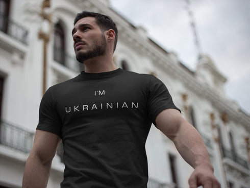 I'm Ukrainian T shirt, Ukraine T shirts, Zelensky T-shirt, Ukrainian Gift, Stand With Ukraine