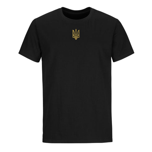 I'm Ukrainian T shirt, Ukraine T shirts, Zelensky T-shirt, Ukrainian Gift, Stand With Ukraine, Golden Ukrainian Trident T shirts