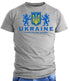 Ukraine Trident T shirt, Glory To Ukraine, Slava Ukraini Ukraine Lions Shirt, Ukrainian Patriotic T shirt, Ukraine Heritage T shirt