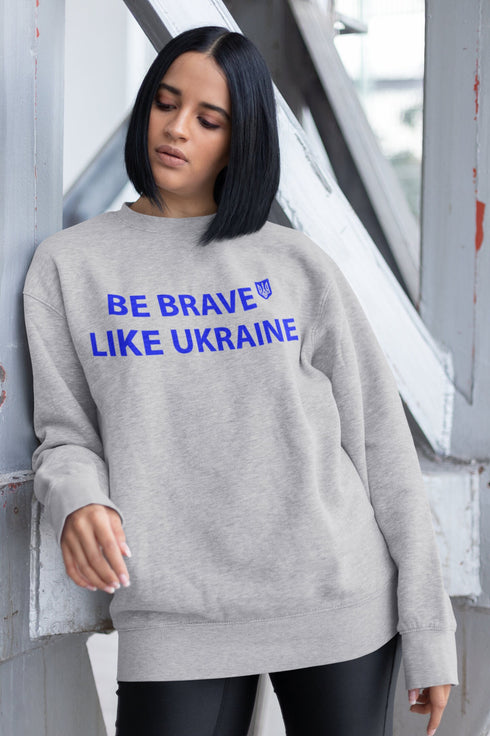 Ukrainian Sweatshirt, Be Brave Like Ukraine, Ukrainian Gift, Ukraine Trident Sweatshirt, Ukrainian Sweatshirt, Ukraine Brave