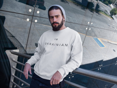 Ukrainian Sweatshirt, I'm Ukrainian Gift Patriotic Sweatshirt, Ukrainian Freedom Sweatshirt, Ukraine Power
