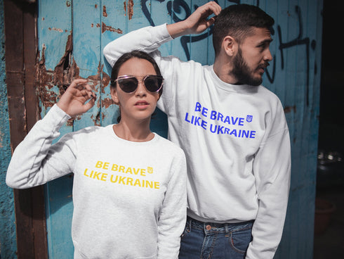 Ukrainian Sweatshirt, Be Brave Like Ukraine, Ukrainian Gift, Ukraine Trident Sweatshirt, Ukrainian Sweatshirt, Ukraine Brave