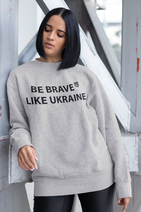 Ukrainian Sweatshirt, Be Brave Like Ukraine, Ukrainian Gift, Ukraine Trident Sweatshirt, Ukrainian Sweatshirt, Ukraine Brave