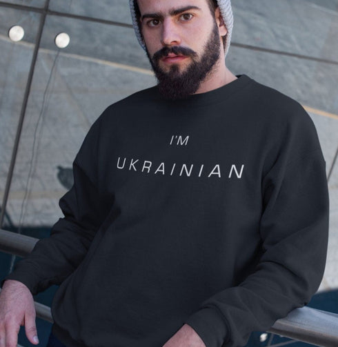 Ukrainian Sweatshirt, I'm Ukrainian Gift Patriotic Sweatshirt, Ukrainian Freedom Sweatshirt, Ukraine Power