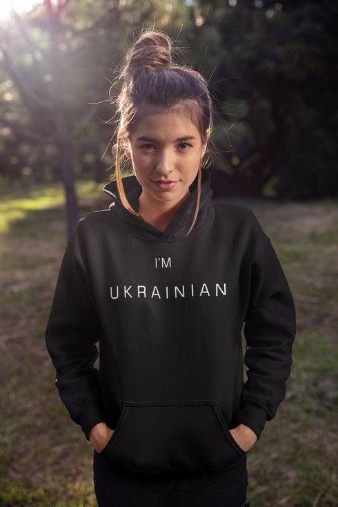 Ukrainian Sweatshirt, I'm Ukrainian Gift Patriotic Hooded Sweatshirt, Ukrainian Freedom Unisex Sweatshirt, Ukraine Hoodie Sweater