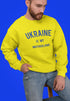 Ukraine is my Motherland Sweatshirt, Ukrainian Gift Patriotic Sweatshirt, Ukrainian Freedom Sweatshirt, Ukraine Power