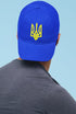 Ukraine Trident Logo Hat Stand With Ukraine Support Ukraine Hat