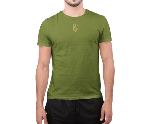 I'm Ukrainian T shirt, Ukraine T shirts, Zelensky T-shirt, Ukrainian Gift, Stand With Ukraine, Golden Ukrainian Trident T shirts