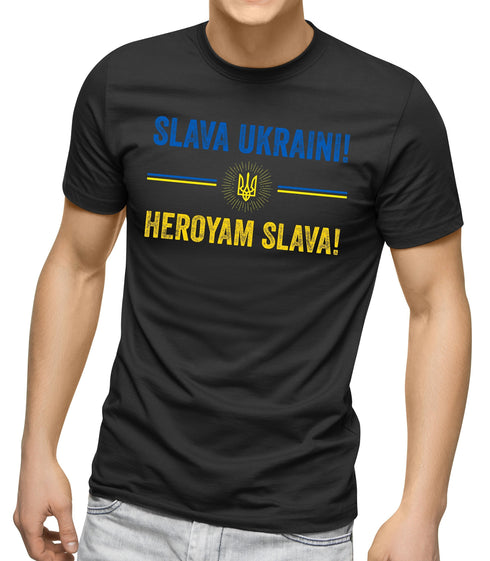 Ukraine shirt, Glory To Ukraine, Slava Ukraini, Heroyam Slava Ukraine Coat Of Arms, Ukrainian Patriotic T shirt, Ukraine Heritage T shirt