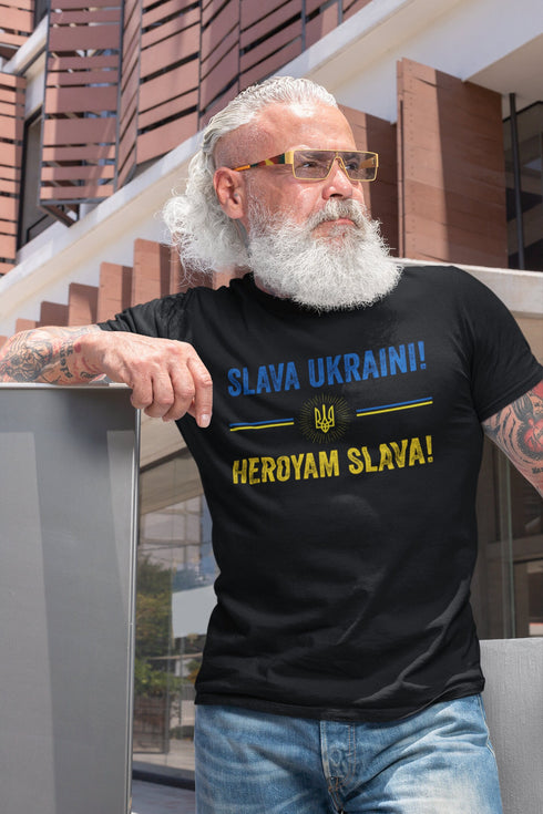 Ukraine shirt, Glory To Ukraine, Slava Ukraini, Heroyam Slava Ukraine Coat Of Arms, Ukrainian Patriotic T shirt, Ukraine Heritage T shirt