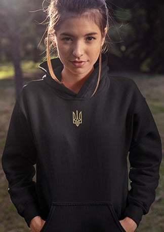 Ukrainian Sweatshirt, Ukrainian Trident Patriotic Hooded Sweatshirt, Ukrainian Freedom Unisex Sweatshirt, Ukraine Hoodie Sweater