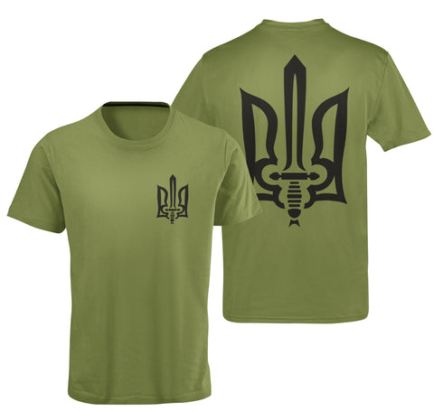 Trident Sword Tee Ukraine T-Shirt Ukraine Coat Of Arm Trident T shirt Support Ukraine Shirt