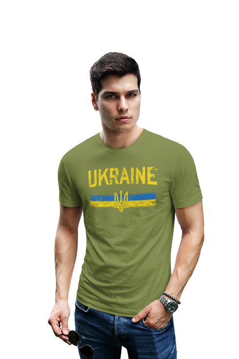 Ukrainian T-Shirt with Ukraine Flag and Trident Patriotic Ukraine T-shirt