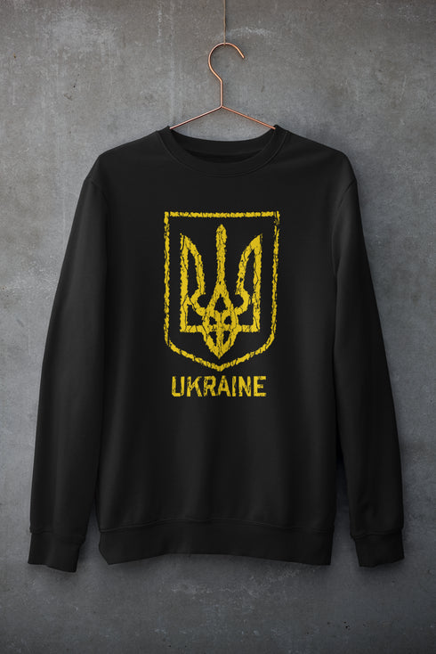 Ukrainian T-Shirt with Ukraine Flag and Trident Patriotic Ukraine T-shirt