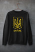 Ukrainian T-Shirt with Ukraine Flag and Trident Patriotic Ukraine T-shirt