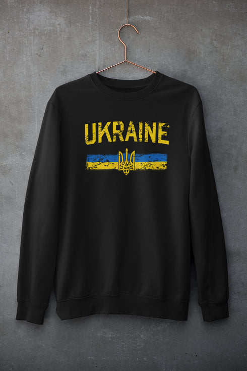 Ukrainian T-Shirt with Ukraine Flag and Trident Patriotic Ukraine T-shirt