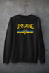 Ukrainian T-Shirt with Ukraine Flag and Trident Patriotic Ukraine T-shirt