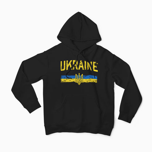 Ukrainian T-Shirt with Ukraine Flag and Trident Patriotic Ukraine T-shirt